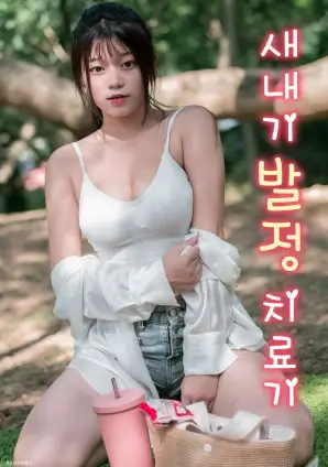归城都市剧全集在线观看